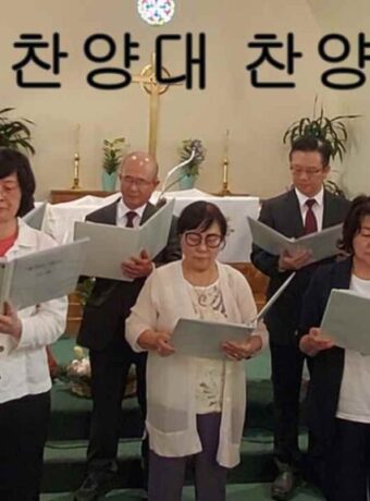 Capture_0420203731