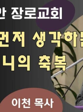 Capture_0511221437
