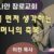 Capture_0511221437